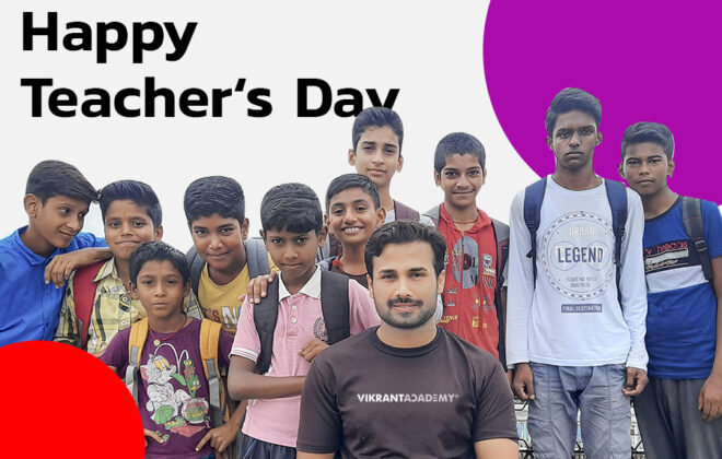 why teachers day is celebrated